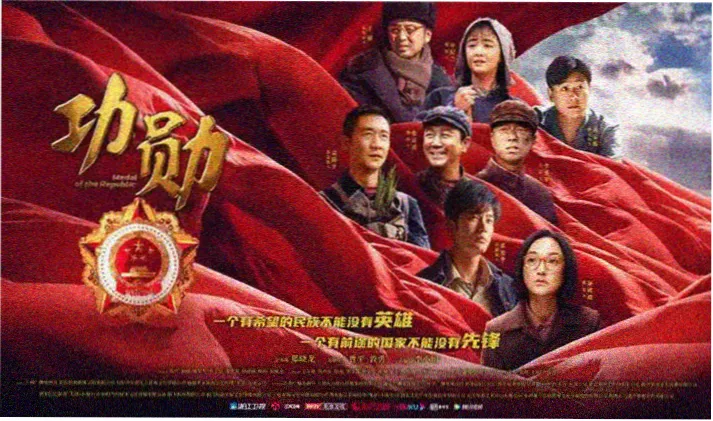 校园青春题材小说推荐封面