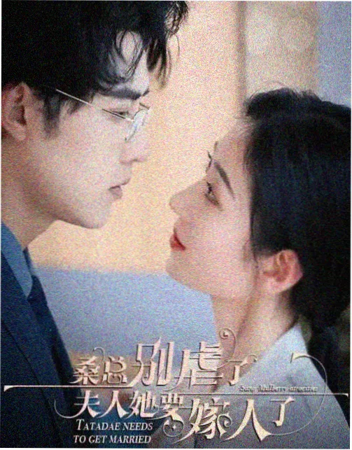 读者行为数据报告配图